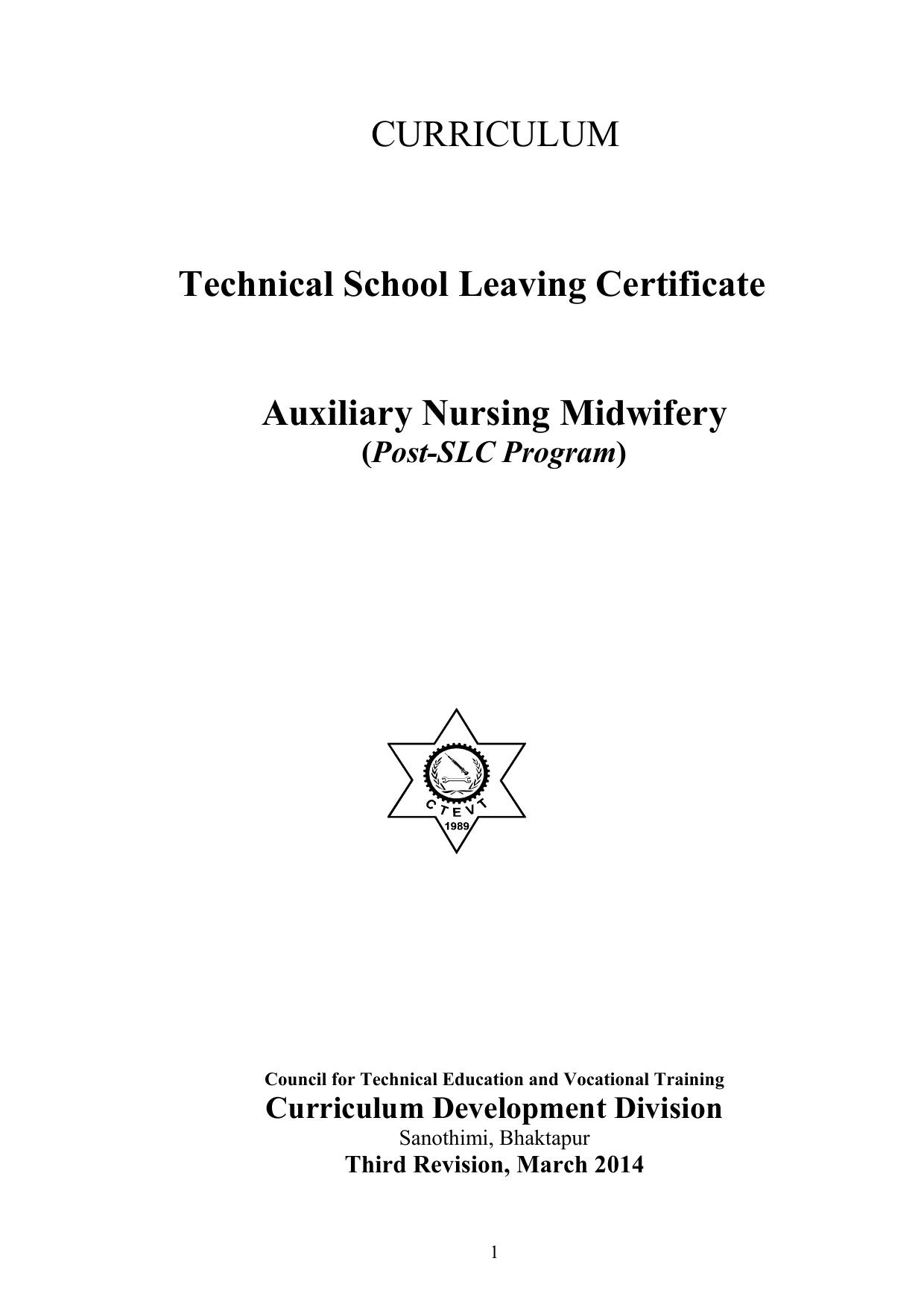Auxiliary Nursing Midwifery (ANM) Post SLC, 2014